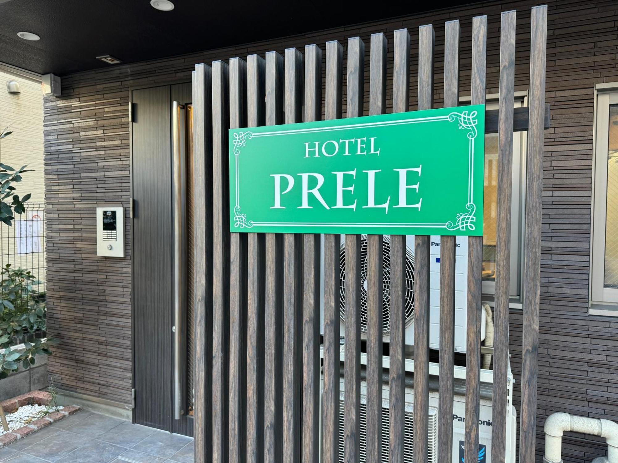 Hotel Prele Tóquio Exterior foto