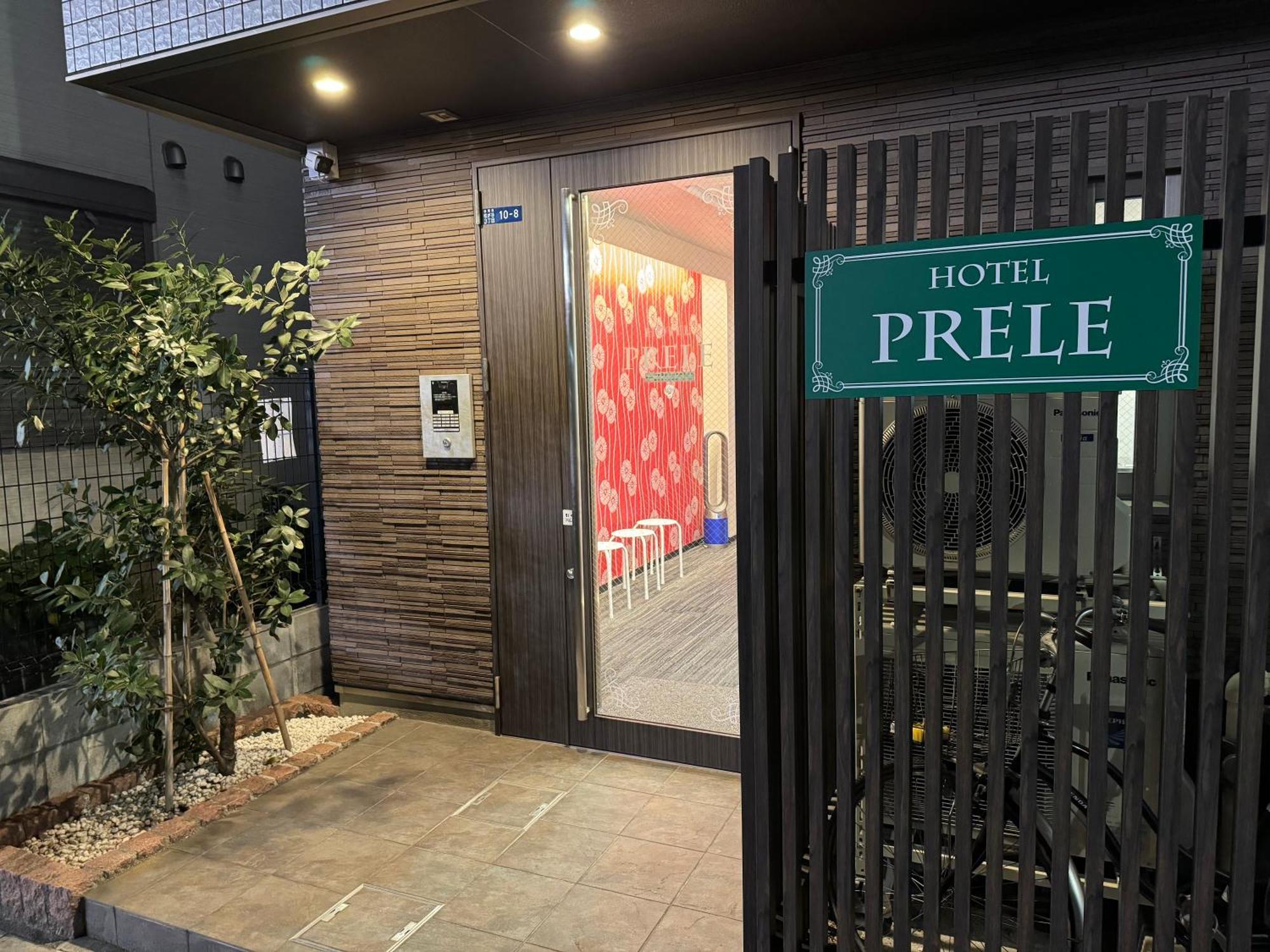 Hotel Prele Tóquio Exterior foto